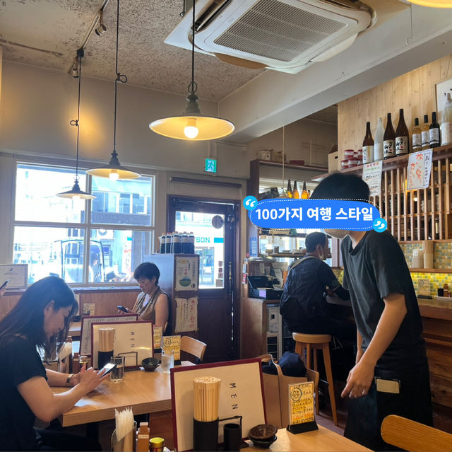 후쿠오카 한국인 없는 맛집 찾으신다구요? 그럼 여기 다녀오세요🇯🇵