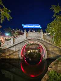 🇻🇳 Moon Bridge Hoi An