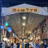 探索狸小路商店街：札幌的美食與夜景天堂