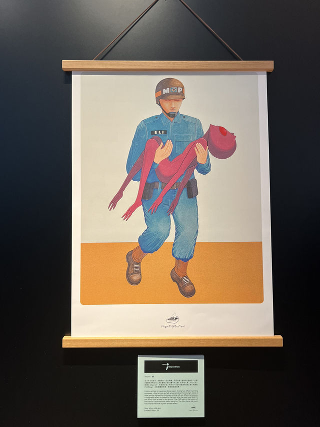  30°N Parallel North 藝術作品展@海港城美術館