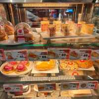 ร้านเต่าลับลับ