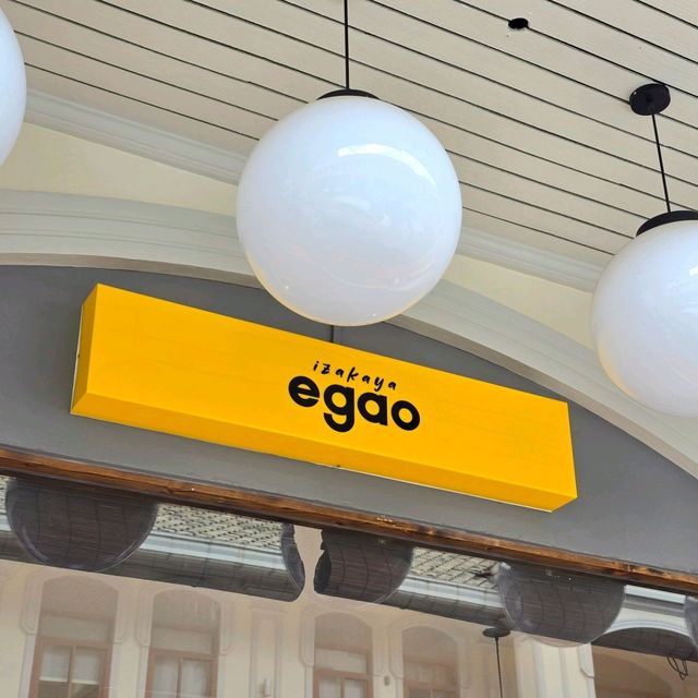 Egao Izakaya 