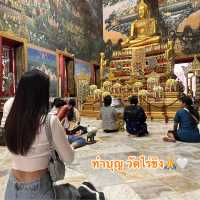 ทำบุญ สบายใจ วัดไร่ขิง🤍🥰