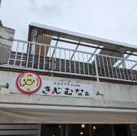 【タコライスカフェ きじむなぁ ウミカジテラス店】