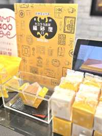 「日本秋祭 in 香港 –魅力再發現–」