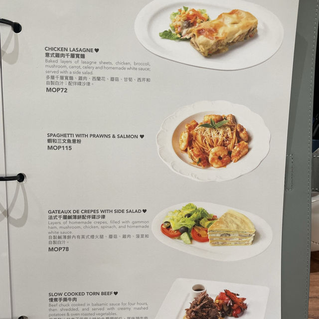 澳門美食推介😋安德魯餅店咖啡室