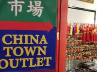 拉斯維加斯到此一遊景點 — Chinatown 