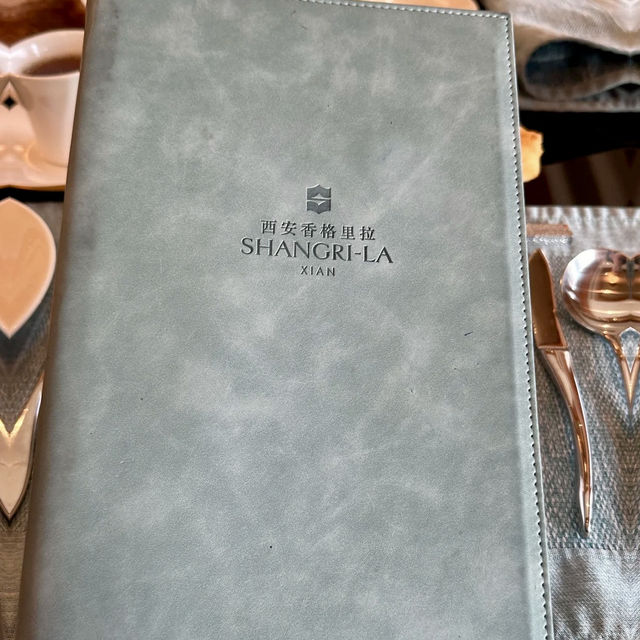 Recommended hotels and Resorts ( Shangri-La Hotel Xi'an) 