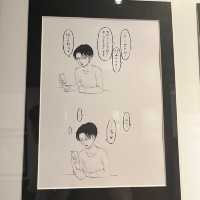 【大分/日田】進撃の巨人の聖地