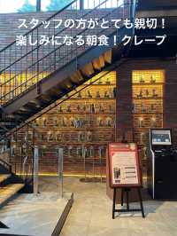【北海道 札幌】2020年OPEN スタッフの方の対応がパーフェクト 朝食クレープも新しい