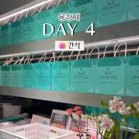 타이베이 여행 4박5일 일정정리