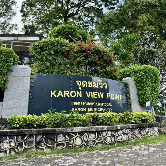 Views with a Breeze: Karon Viewpoint’s Easy Adventure