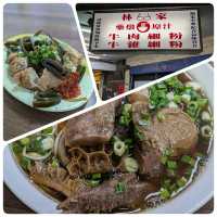 台北信義「林家藥燉原汁牛肉麵」必比登牛肉麵的發源地！