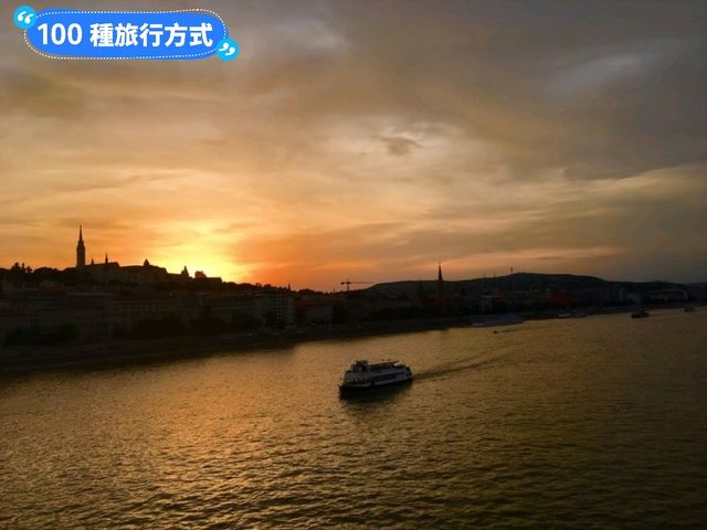 爛漫指數破表，多瑙河畔的夕陽：塞切尼鐵橋