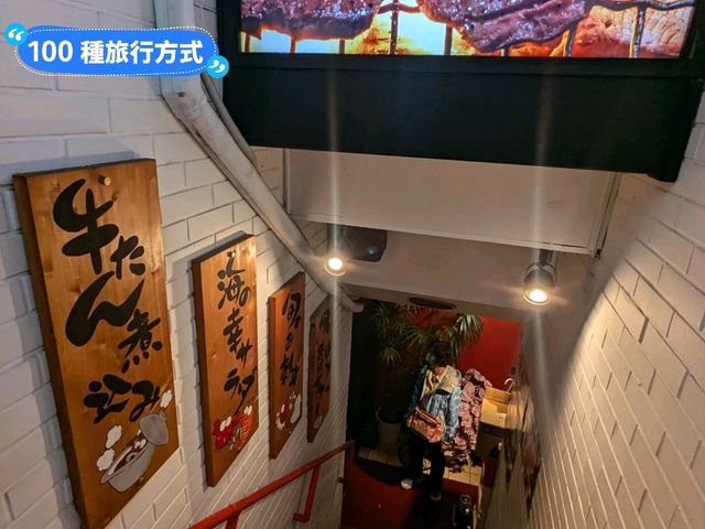 來仙台吃牛舌，當地人的口袋名單：牛舌一仙