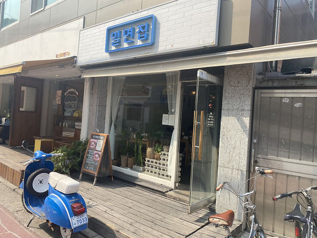 더 추워지기 전에 얼른 먹자!