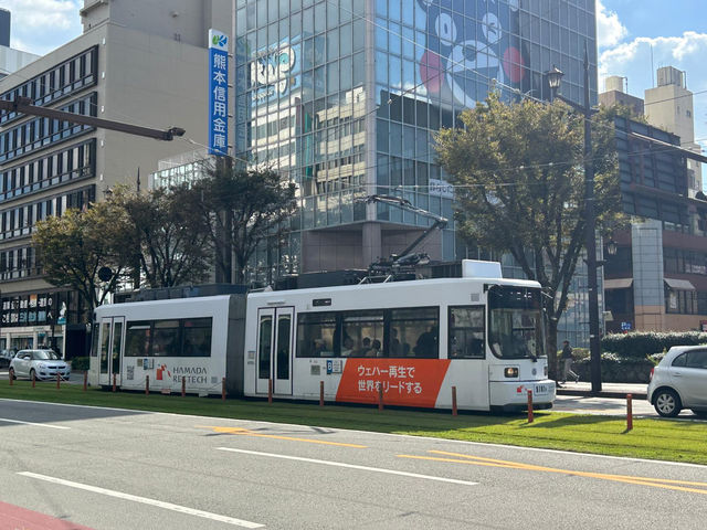 熊本市營電車方便好用