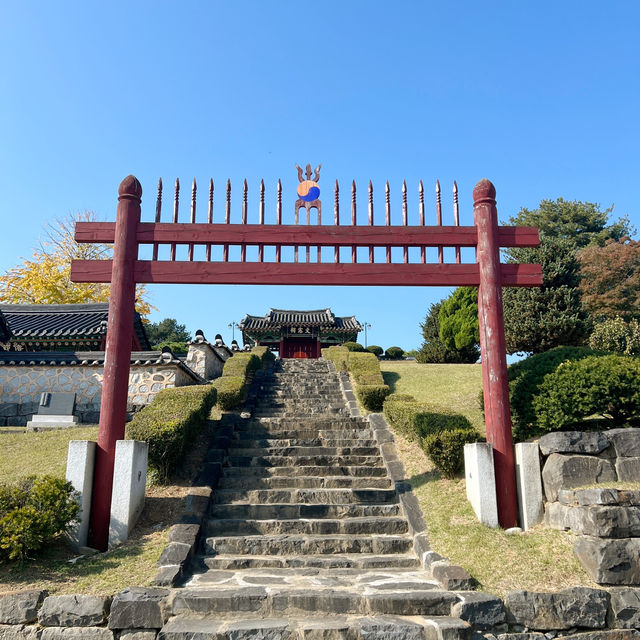 삼봉집 목판을 볼 수 있는 평택 삼봉기념관 역사여행