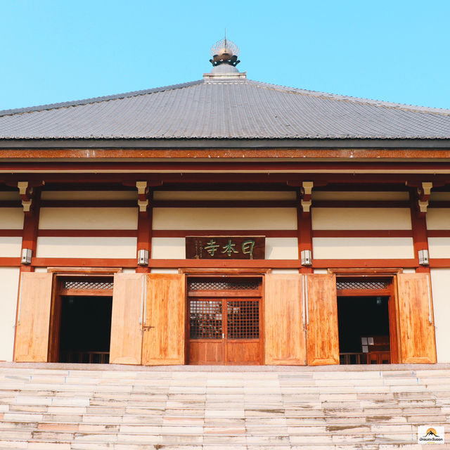 Indosan Nippon Japanese Temple