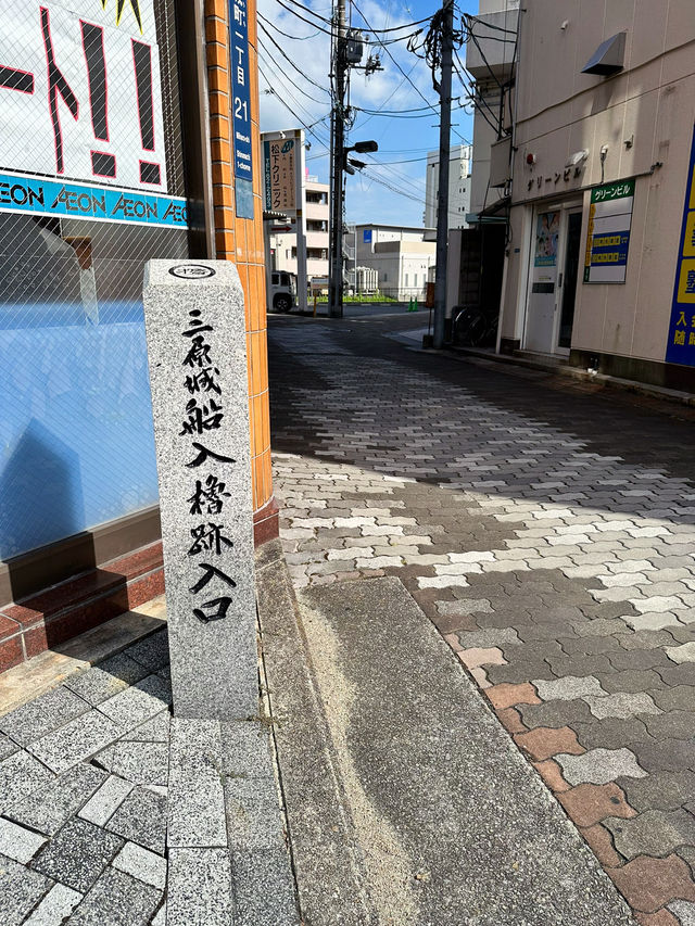 【広島　お城巡り】