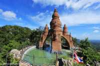 อุทยานธรรมเขานาในหลวง