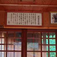 島原の東照宮「霊丘神社」