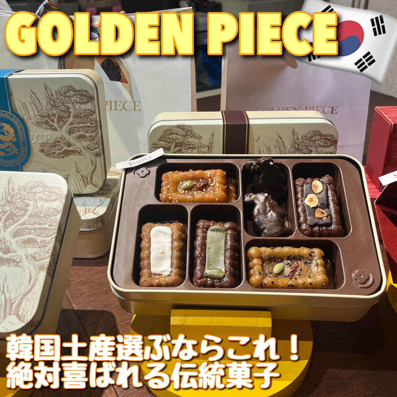 1mi2d224x8xuarox6F12B.jpg?proc