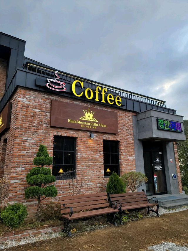 드립커피가 고급스런 청송 커피클래스☕️