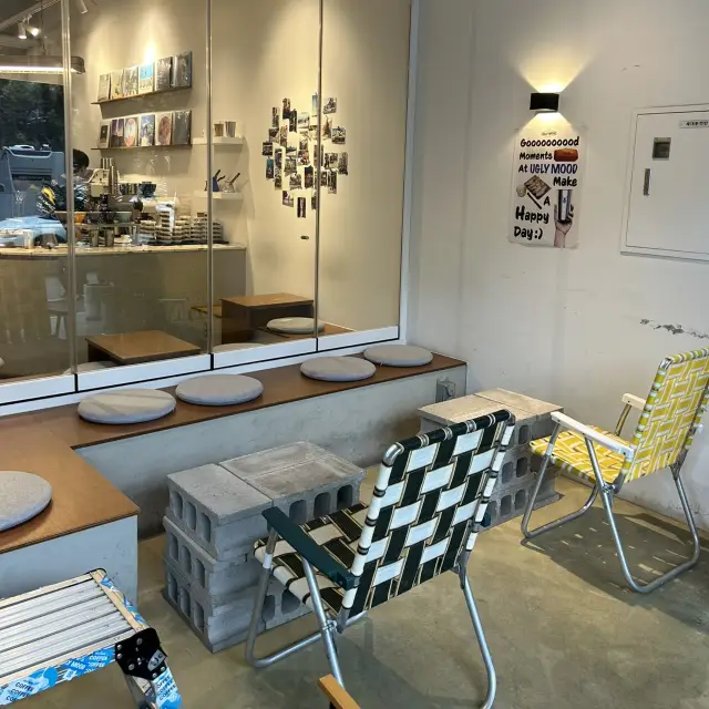 Songdo's Trendy Cafe: Ugly Mood