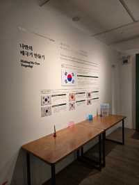 청주여행 코스로 추천하는 의미있는 곳🤎