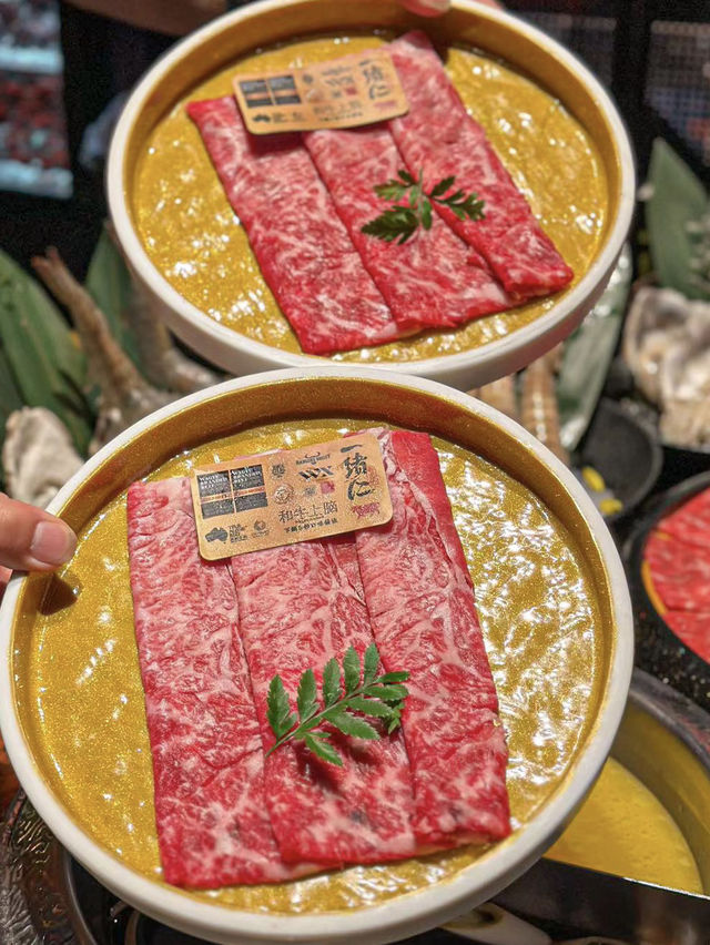 深圳壽喜燒, 一緒に和牛壽喜燒