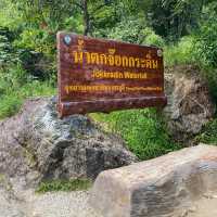 น้ำตกจ๊อกกระดิ่น - กาญจนบุรี