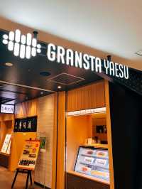 🇯🇵日本東京美食推薦🥩仙台利久牛舌 東京駅グランスタ八重洲店