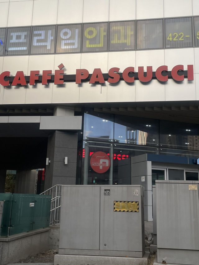 청라언덕역 분위기 좋은 카페