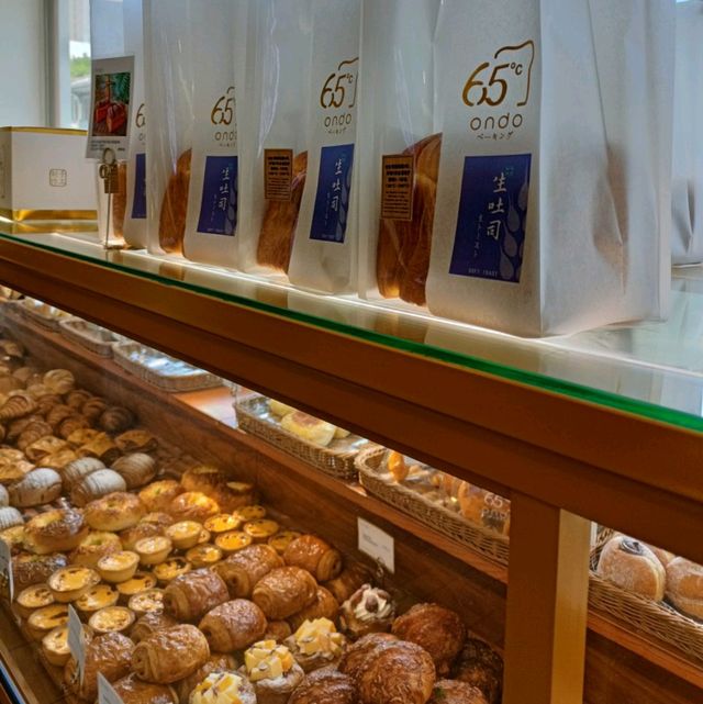 Discover Heritage Muji Style Bakery located GeorgeTown 