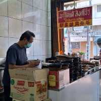  โกตี๋โอชา(Ko Ti Ocha) Since 1969