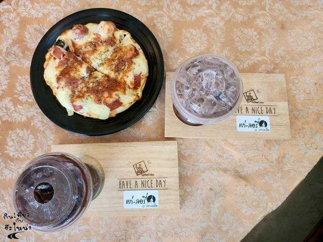 คาเฟ่ สุดชิคบนเกาะเกร็ด