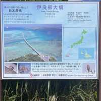 【沖縄】日本一長い絶景の橋