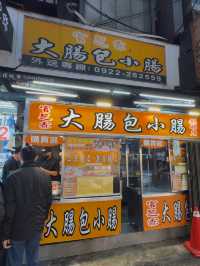 Feng Chia Night Market: A Vibrant Food Haven for Locals and Visitors