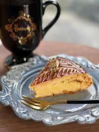 Imperial Delight: Galette des Rois👑