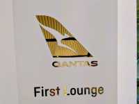雪梨機場-澳航頭等艙貴賓室初體驗 Qantas First Lounge
