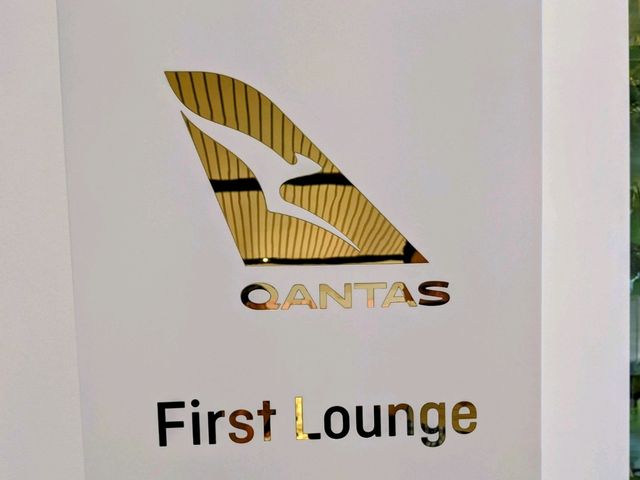 雪梨機場-澳航頭等艙貴賓室初體驗 Qantas First Lounge
