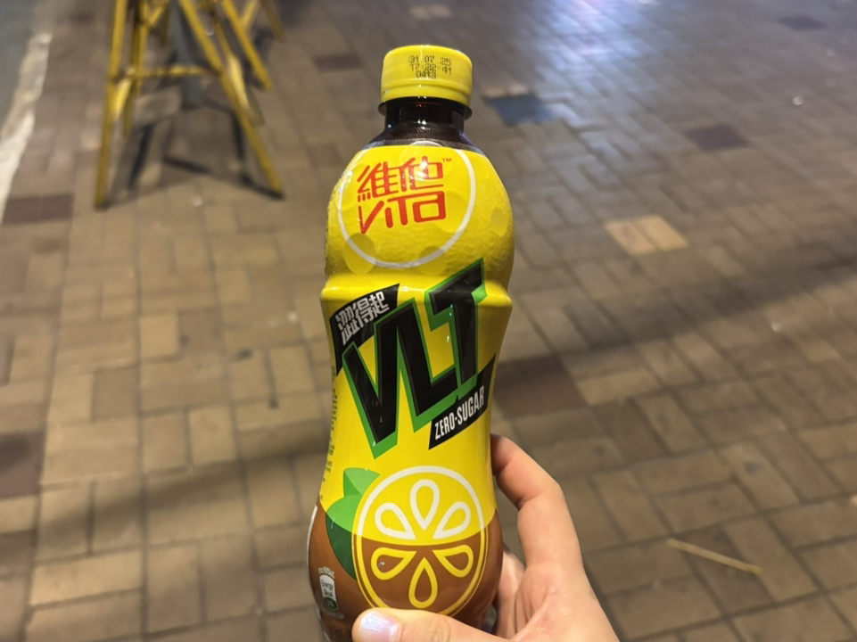 香港】香港限定！みんな飲んでるあのドリンク！ | Trip.com 香港