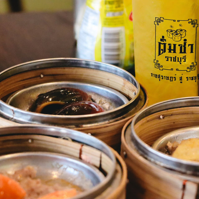 Dimsum Ratchaburi