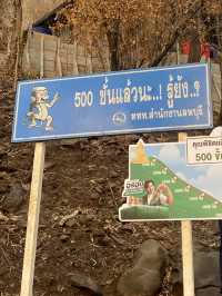 เขาวงพระจันทร์ จังหวัดลพบุรี 