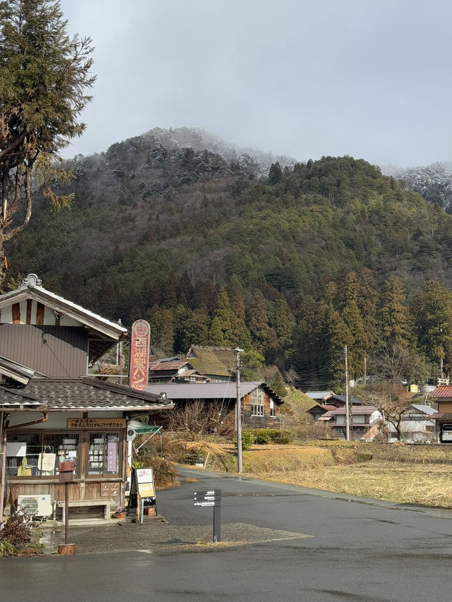 All About Miyama Village, Kyoto 🇯🇵