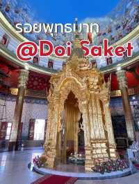 สักการะรอยพระพุทธบาท เสริมสิริมงคล