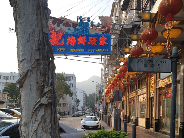 A Taste of the Sea: Exploring Fisherman’s Wharf in Hong Kong