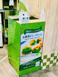 【東京】淺草寺參道、淺草雷一茶：充滿歷史氣息，品味茶道文化