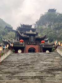 重慶彭水｜小眾景點·蚩尤九黎城